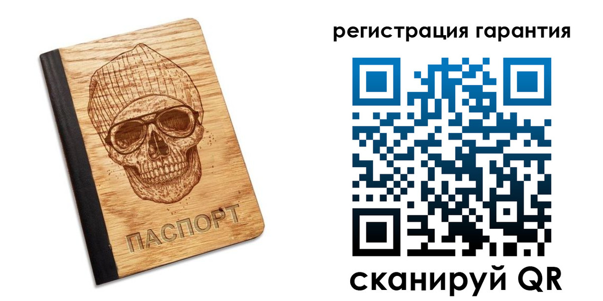 форма 3 в Иркутской области